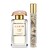 Amber Musk - AERIN | Sephora