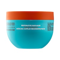 Moroccanoil - Restorative Hair Mask