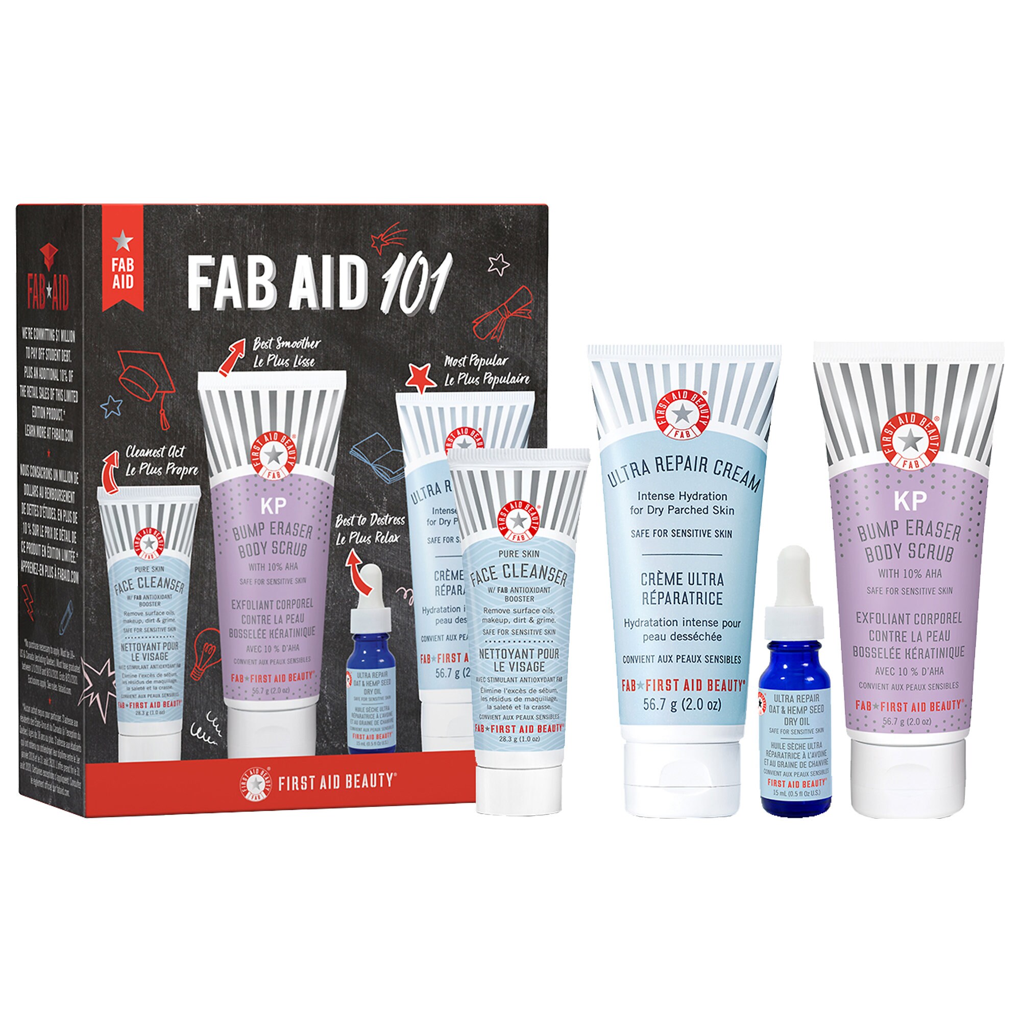 first aid beauty kit