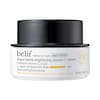 Aqua Bomb Brightening Vitamin C Cream - belif | Sephora