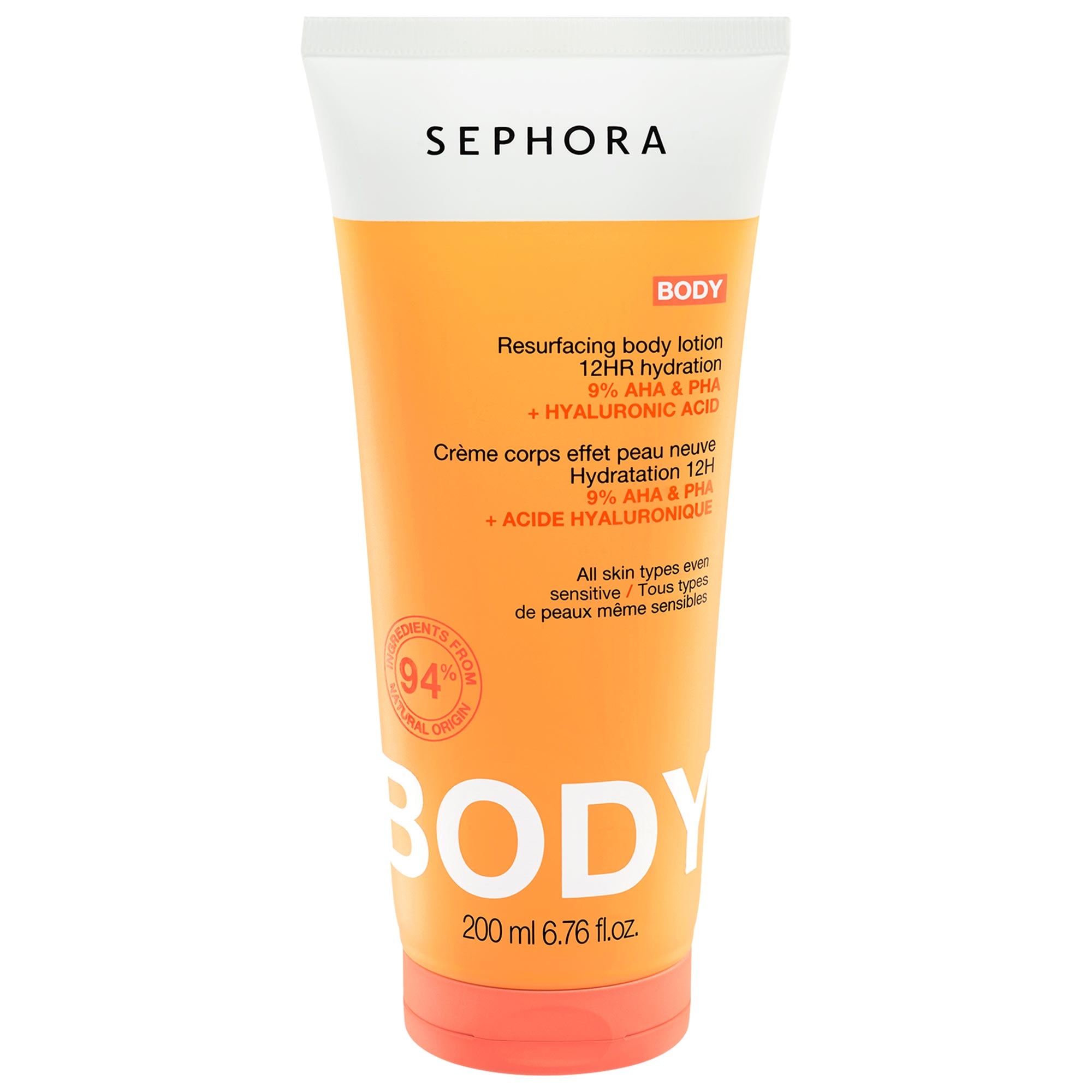 SEPHORA COLLECTION Resurfacing Body Lotion with AHA + PHA | Hamilton Place