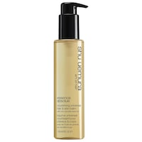 shu uemura - Essence Absolue Nourishing Universal Balm