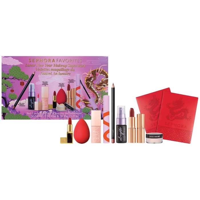 sephora favorites lunar new year kit