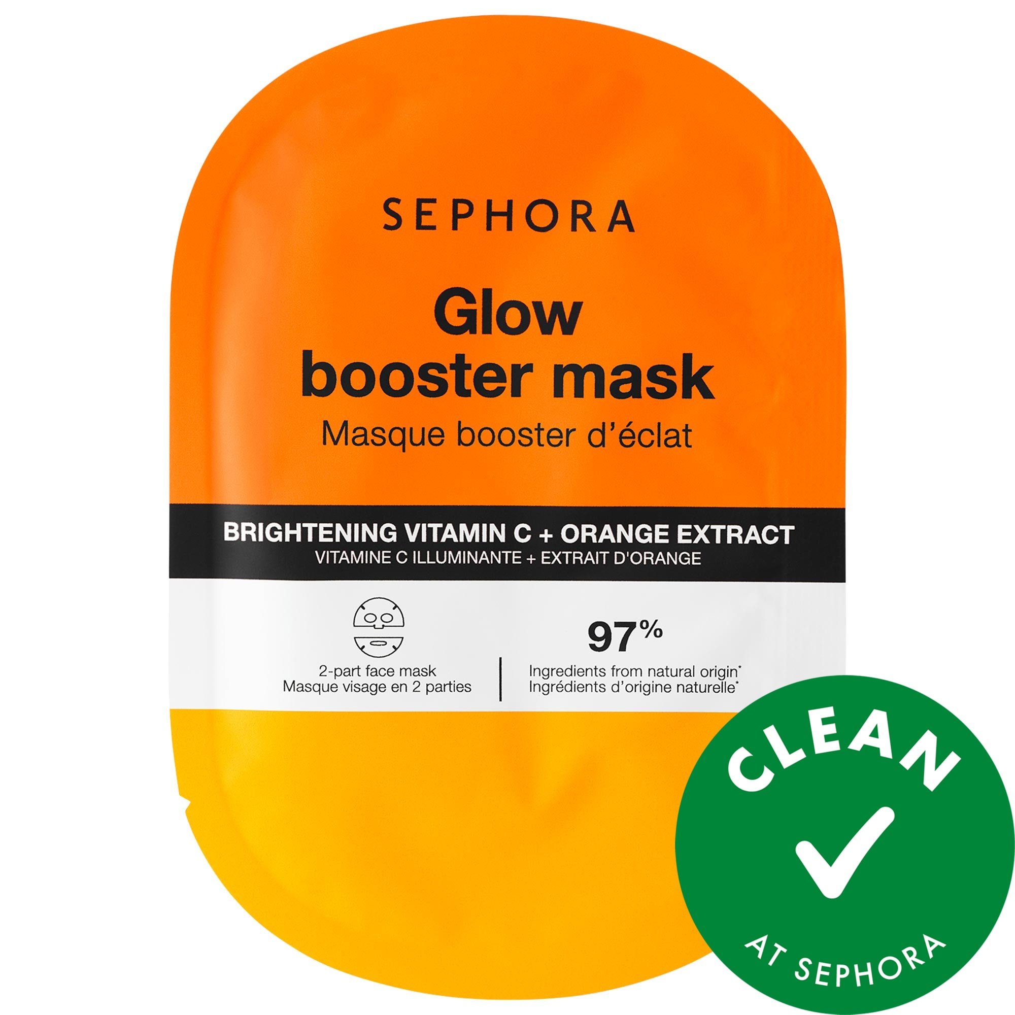 SEPHORA COLLECTION Booster Face Mask Brighten + Glow 1 mask / pack