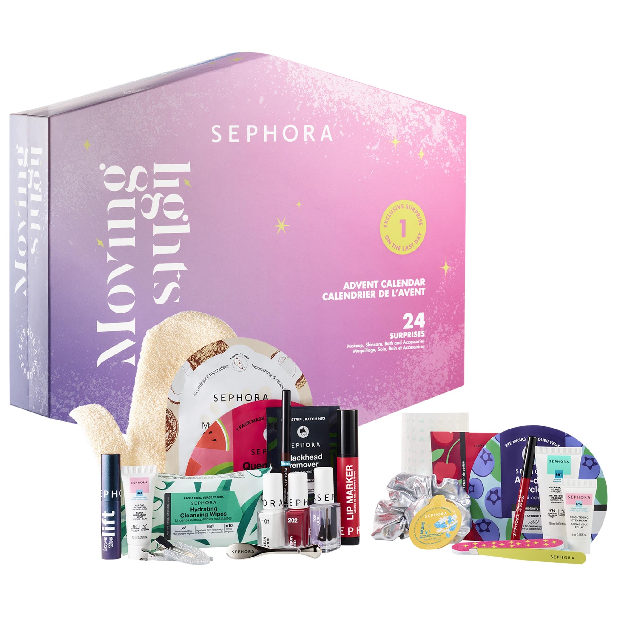 Sephora Favorites Holiday 2022 Advent Calendar Set 25 deals Days Of Beauty NEW SEALED