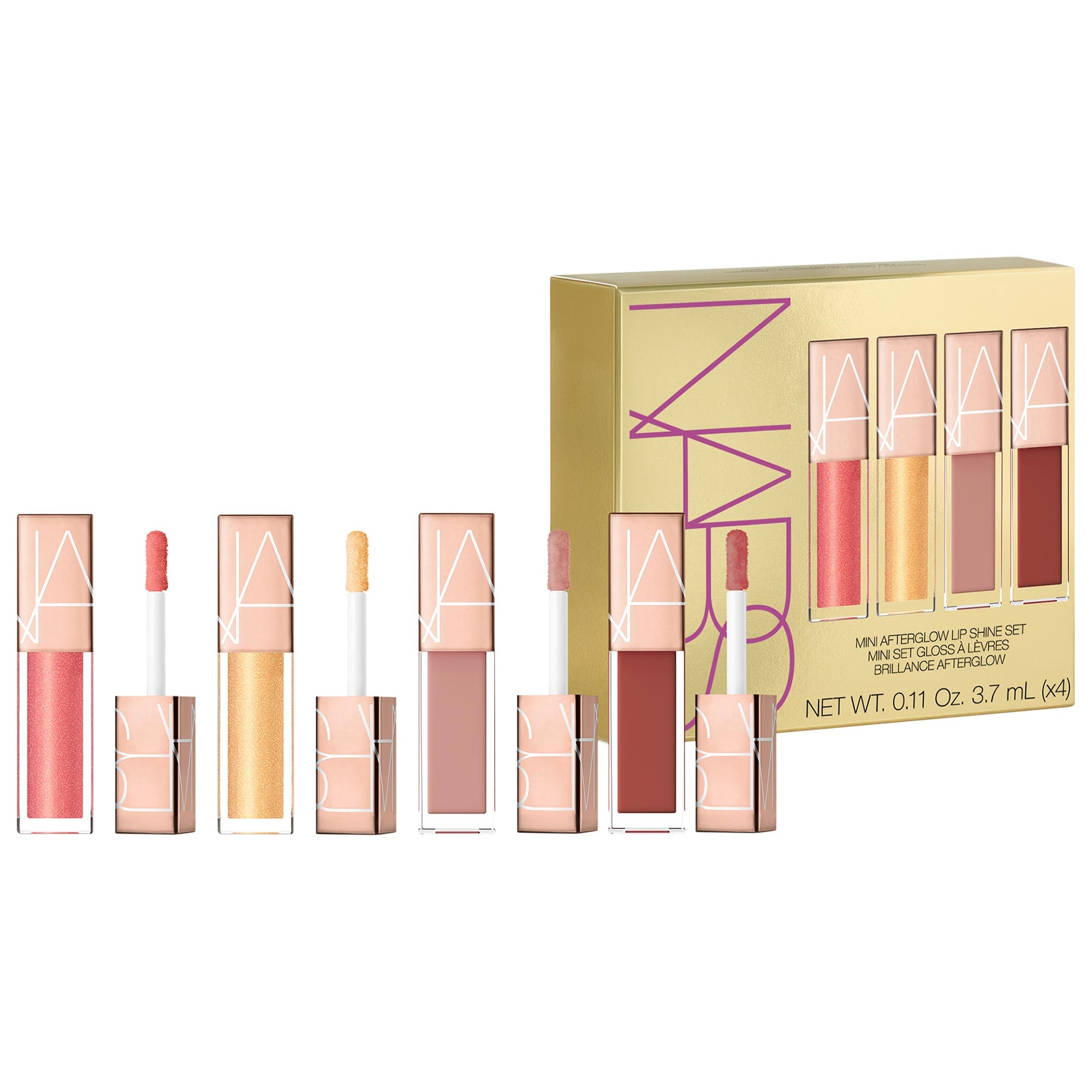 Mini Afterglow Lip Shine Lip Gloss Set