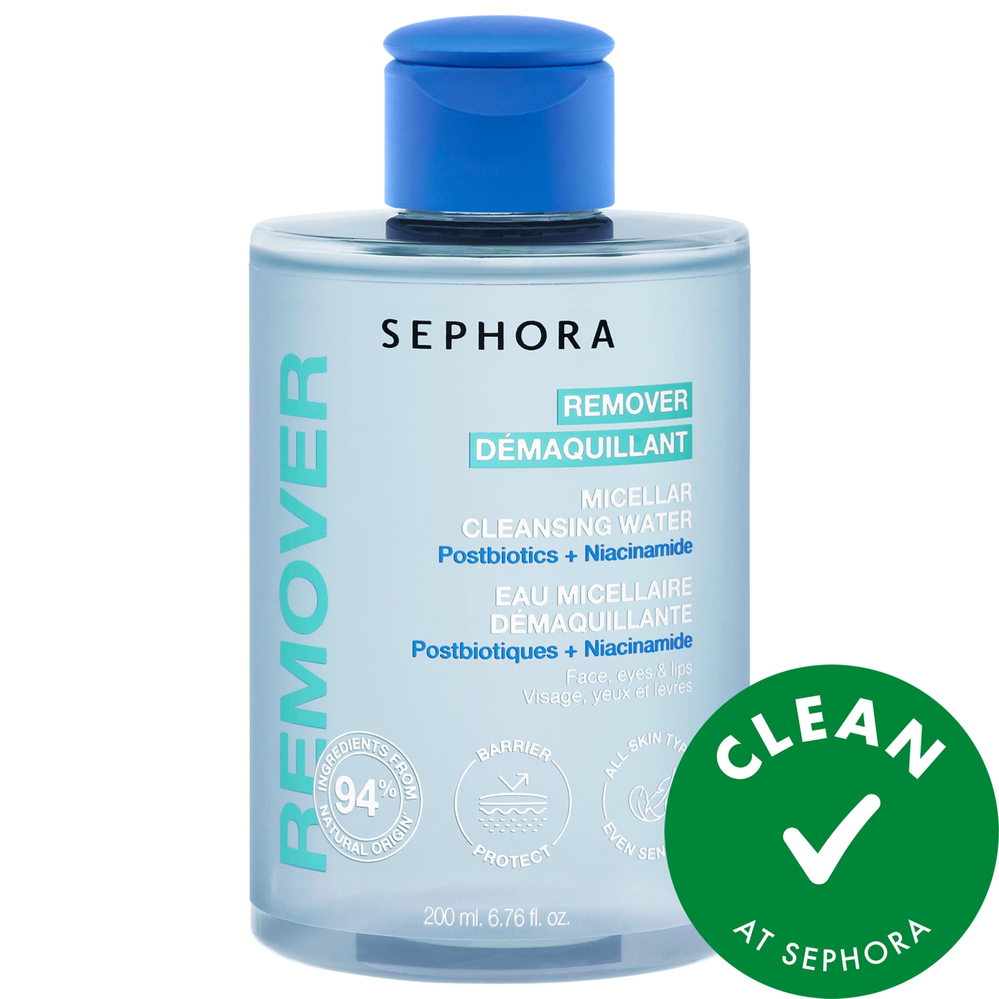 SEPHORA COLLECTION Micellar Cleansing Water 6.76 oz. / 200 ml.