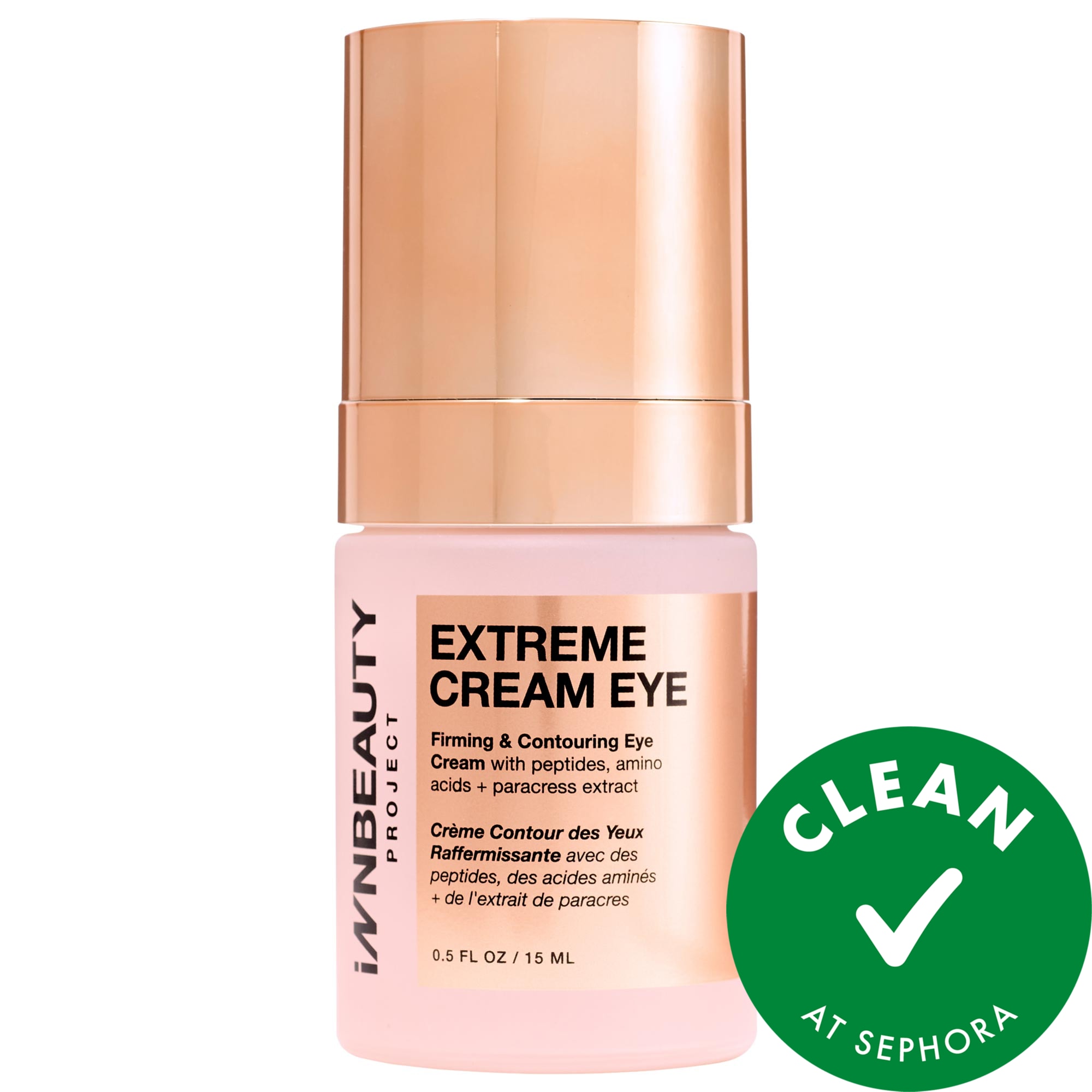 iNNBEAUTY PROJECT Extreme Cream Eye Firming & Contouring Refillable 0.5oz / 15ml